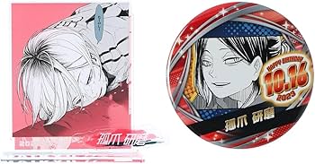 Amazon.co.jp: ハイキュー!! 孤爪研磨 名場面ジオラマフィギュア